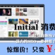 香港资料免费长期公开的网站有哪些